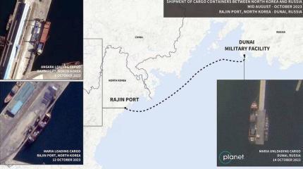 RUSI: Северная Корея наладила регулярные поставки боеприпасов в Россию