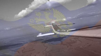 Российская «Сова» покоряет стратосферу Российская «Сова» покоряет стратосферу