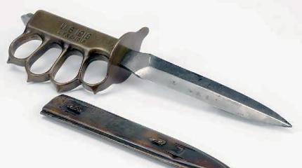 Штатный окопный нож армии США образца 1918 года «U.S. Mark I Trench Knife»