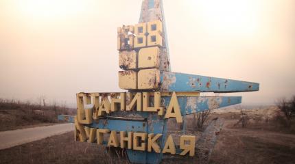 Украинские силовики снова борзеют Украинские силовики снова борзеют
