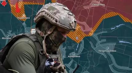 Армия России пресекает попытки ВСУ выбраться из Покровского котла