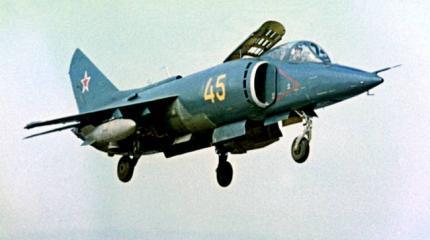 Як-38: вертикальный самолет для ВМФ Як-38: вертикальный самолет для ВМФ