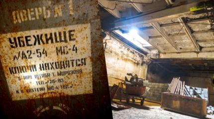 Национальная безопасность России на продажу Национальная безопасность России на продажу