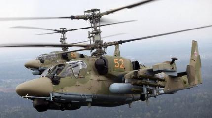 Перевооружение продолжается: очередная партия вертолётов Ка-52 поступит на вооружение Южного военного округа Перевооружение продолжается: очередная партия вертолётов Ка-52 поступит на вооружение Южного военного округа