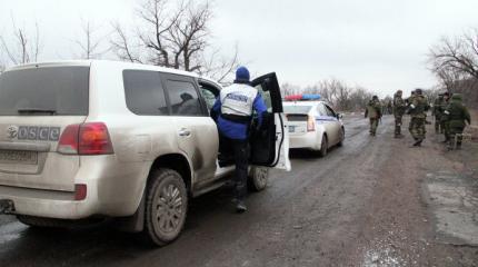 «Один быстрее другого»: жители Донецка засняли бегство ОБСЕ из города «Один быстрее другого»: жители Донецка засняли бегство ОБСЕ из города