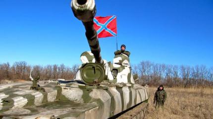Наступление в Донбассе может начаться в любой момент Наступление в Донбассе может начаться в любой момент