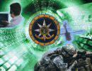 Роль открытой информации и тенденции её использования ЦРУ и Пентагоном