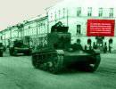 Советские огнемётнные танки Советские огнемётнные танки