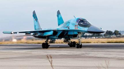 Воздушная атака России Воздушная атака России