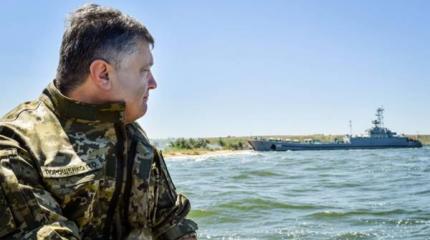 Порошенко готовится отразить атаку с моря на Мариуполь