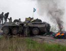 Участники карательной операции будут отмечены правительством Украины