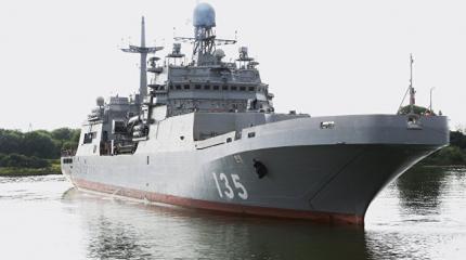 Десантный корабль «Иван Грен» завершил ходовые испытания в Финском заливе Десантный корабль «Иван Грен» завершил ходовые испытания в Финском заливе