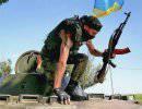 Украинская армия продолжила осаду Славянска и напала на Артемовск Украинская армия продолжила осаду Славянска и напала на Артемовск