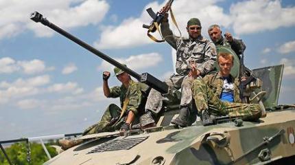Стена войны Стена войны