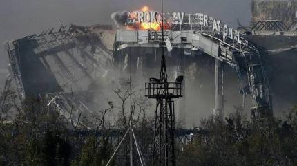 ОБСЕ: Возле донецкого аэропорта начались боевые действия ОБСЕ: Возле донецкого аэропорта начались боевые действия