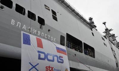 К Мистралю готовы К Мистралю готовы
