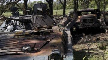 Армия Украины потерпела поражение под Луганском
