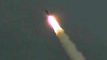 По украинским целям армия России ударила еще и "Цирконом"