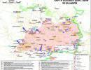 Лживая украинская пропаганда сыграла с военными злую шутку Лживая украинская пропаганда сыграла с военными злую шутку