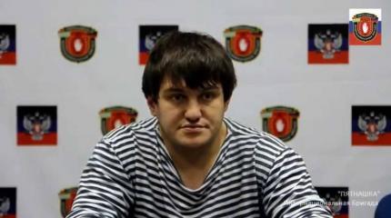 «Уже не то время, когда противник идёт вперед. Это момент, когда он пятится»
