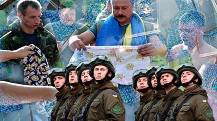 Украинских дембелей просят сдавать трусы Украинских дембелей просят сдавать трусы