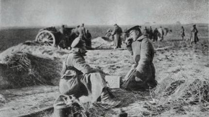 Первая мировая война: Лодзинская победа русской армии