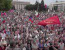 «Будет и на нашей улице праздник» «Будет и на нашей улице праздник»