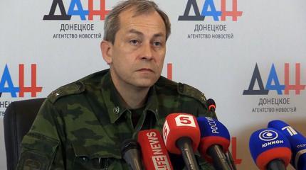 Басурин: ВСУ за неделю обстреляли территорию ДНР почти 5 тыс. раз Басурин: ВСУ за неделю обстреляли территорию ДНР почти 5 тыс. раз