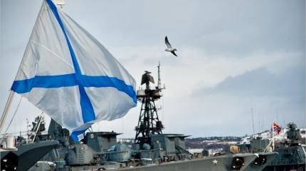 Латвия заявила о русских военных кораблях на границе Латвия заявила о русских военных кораблях на границе