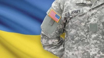 На Украине заговорили о размещении военных баз США