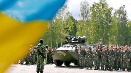 Под прапором Бандеры Под прапором Бандеры