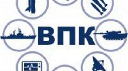 «Великий шелковый путь» цвета хаки «Великий шелковый путь» цвета хаки