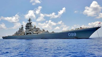 Большой Камень под «Адмирала Лазарева» Большой Камень под «Адмирала Лазарева»