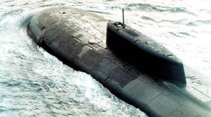 Битва в ближней воде: какой вызов бросят субмарины 5-го поколения Битва в ближней воде: какой вызов бросят субмарины 5-го поколения