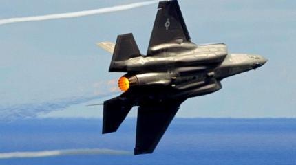 Истребитель F-35 вступил в схватку за новые миллиарды Истребитель F-35 вступил в схватку за новые миллиарды