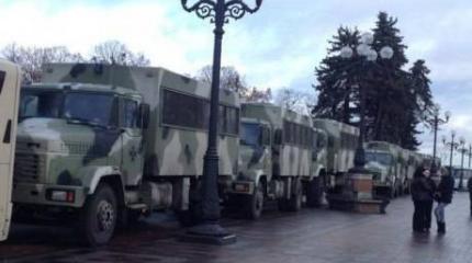 В Киев для обеспечения безопасности были стянуты подразделения Нацгвардии В Киев для обеспечения безопасности были стянуты подразделения Нацгвардии