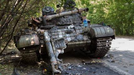 Чем воюет Украина? Чем воюет Украина?