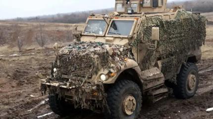 Бронемашина М1224 MaxxPro International на Украине: китайская оценка Бронемашина М1224 MaxxPro International на Украине: китайская оценка