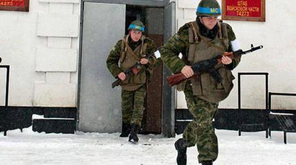Миротворцы РФ перед отправкой в Приднестровье учатся отражать нападение на блокпост Миротворцы РФ перед отправкой в Приднестровье учатся отражать нападение на блокпост