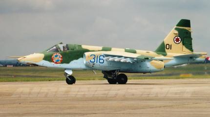 Военная авиация Республики Грузия