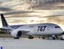 Эксплуатация новейшего B-787 остановлена Эксплуатация новейшего B-787 остановлена
