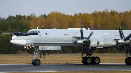Медведь в сибирских лесах: Ту-95МС в Красноярске Медведь в сибирских лесах: Ту-95МС в Красноярске