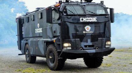 Израильский бронеавтомобиль бразильской полиции Guarder