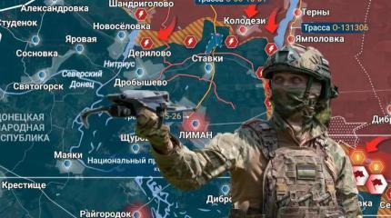 Новости СВО: Армия России замыкает кольцо у Покровска