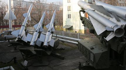 Музей ПВО: Ракеты среди домов Музей ПВО: Ракеты среди домов