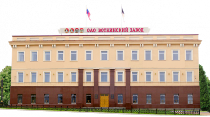 От ракет до нанотехнологий: Воткинский завод выпустил сверхпрочный наноинструмент От ракет до нанотехнологий: Воткинский завод выпустил сверхпрочный наноинструмент