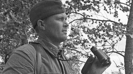 22 июня в донесениях немцев 22 июня в донесениях немцев