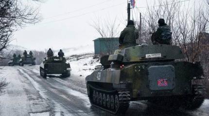 Штаб ДНР сообщил о взятии 13 населенных пунктов у Дебальцево Штаб ДНР сообщил о взятии 13 населенных пунктов у Дебальцево