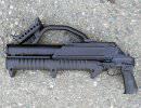 Магазинный гранатомет ГМ-94