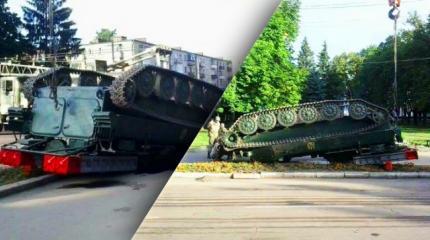 Конфуз года: пьяные ВСУшники опрокинули украинский ЗРК кверху брюхом Конфуз года: пьяные ВСУшники опрокинули украинский ЗРК кверху брюхом